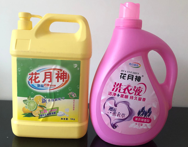 开个洗衣液厂需要多少钱? 开个洗衣液厂需要多少钱?