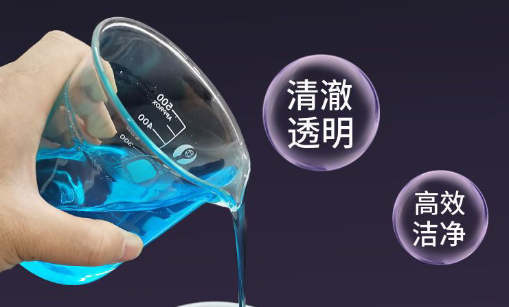 商用洗衣液配方和普通小作坊洗衣液配方有什么区别? 商用洗衣液配方和普通小作坊洗衣液配方有什么区别?