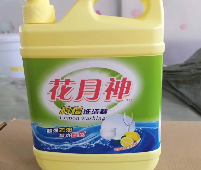 日化配方网传授商用洗衣液配方技术 日化配方网传授商用洗衣液配方技术