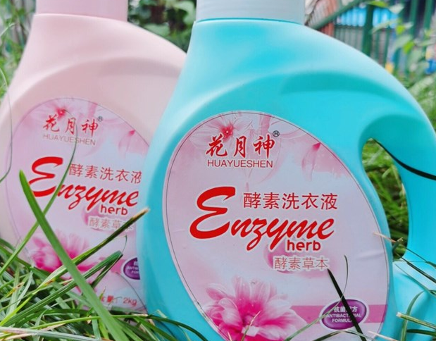 洗衣液活性物含量多少比较好? 洗衣液活性物含量多少比较好?