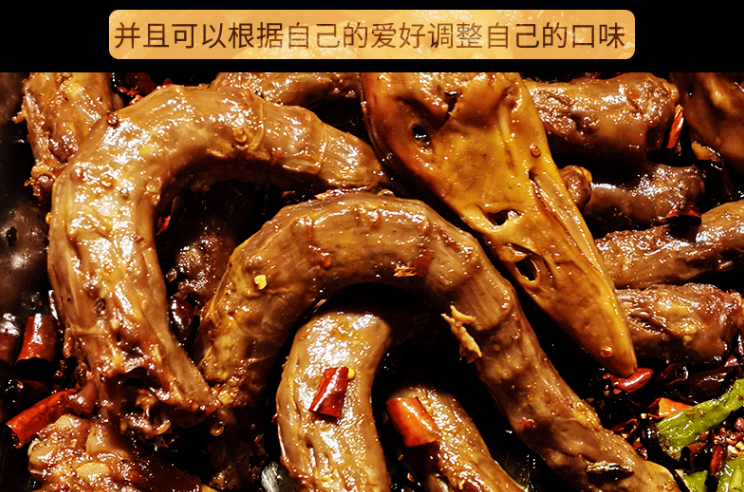 学鸭货技术配方多少钱? 学鸭货技术配方多少钱?