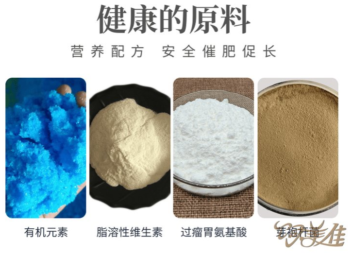 牛羊补微量元素用那个牌子的好? 牛羊补微量元素用那个牌子的好?