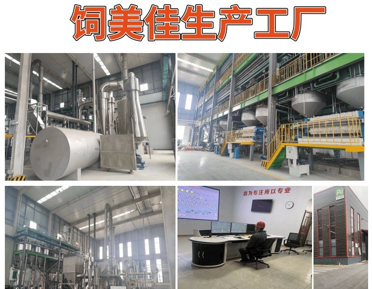 牛羊补微量元素用那个牌子的好? 牛羊补微量元素用那个牌子的好?