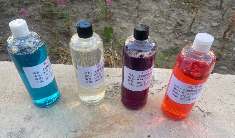 想做洗衣液去哪学 想做洗衣液去哪学