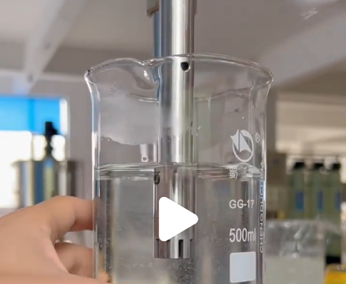 低成本创业洗衣液配方技术教学 低成本创业洗衣液配方技术教学