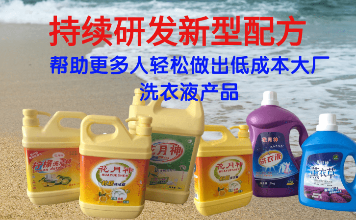 磺酸与片碱中和后还伤手吗? 磺酸与片碱中和后还伤手吗?