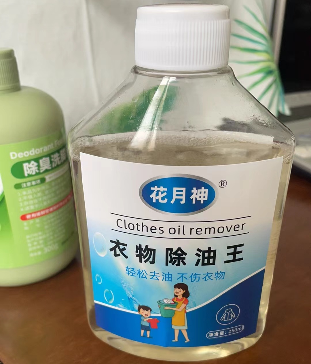 一种高效衣物除油***生产配方和工艺 一种高效衣物除油***生产配方和工艺